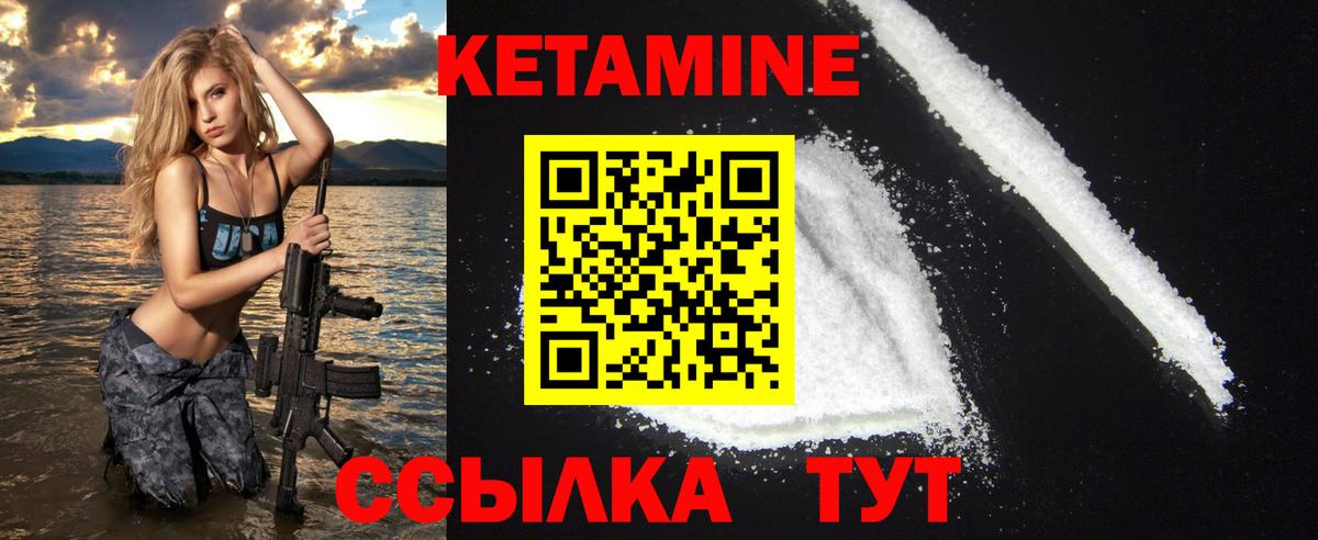 ГАШ Лыткарино