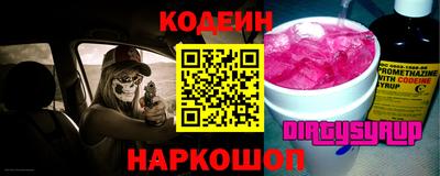 марки nbome Жуковский
