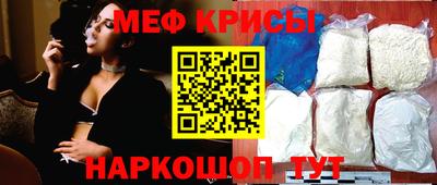 марки nbome Жуковский