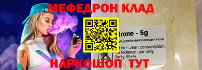 ешки Заволжье