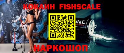 ешки Заволжье