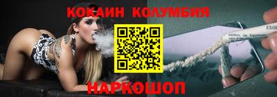 первитин Заводоуковск