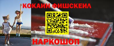 ешки Заволжье
