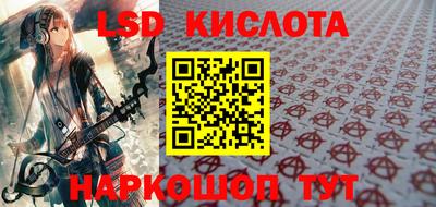 первитин Заводоуковск
