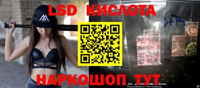 ешки Заволжье