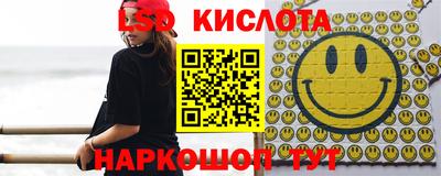 первитин Заводоуковск