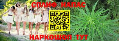 ешки Заволжье