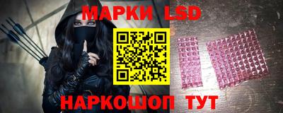 ешки Заволжье