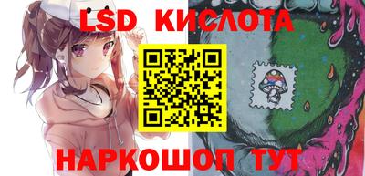 первитин Заводоуковск