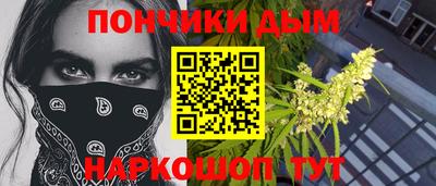 ешки Заволжье