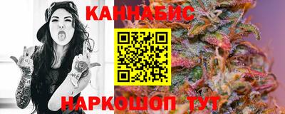 первитин Заводоуковск