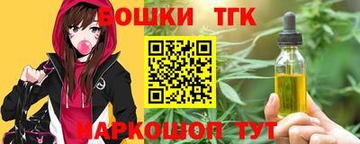 ешки Заволжье