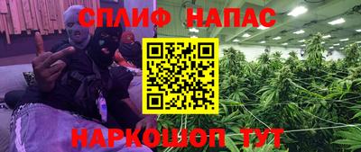 первитин Заводоуковск