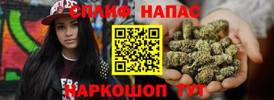 первитин Заводоуковск