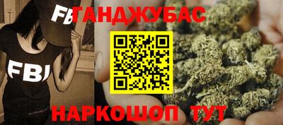 ешки Заволжье