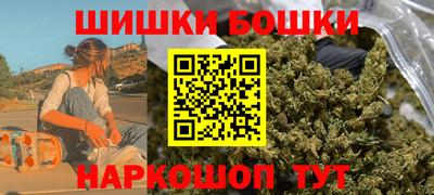 первитин Заводоуковск