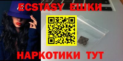 первитин Заводоуковск