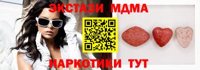 первитин Заводоуковск