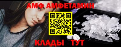 марки nbome Жуковский
