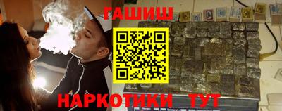 первитин Заводоуковск